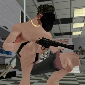 Ricardocoveiro