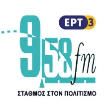 958FM Ακούστε Ζωντανά