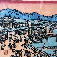 Sohbet-1: Japonya’ya Taşınma, Neler yapıyorum?