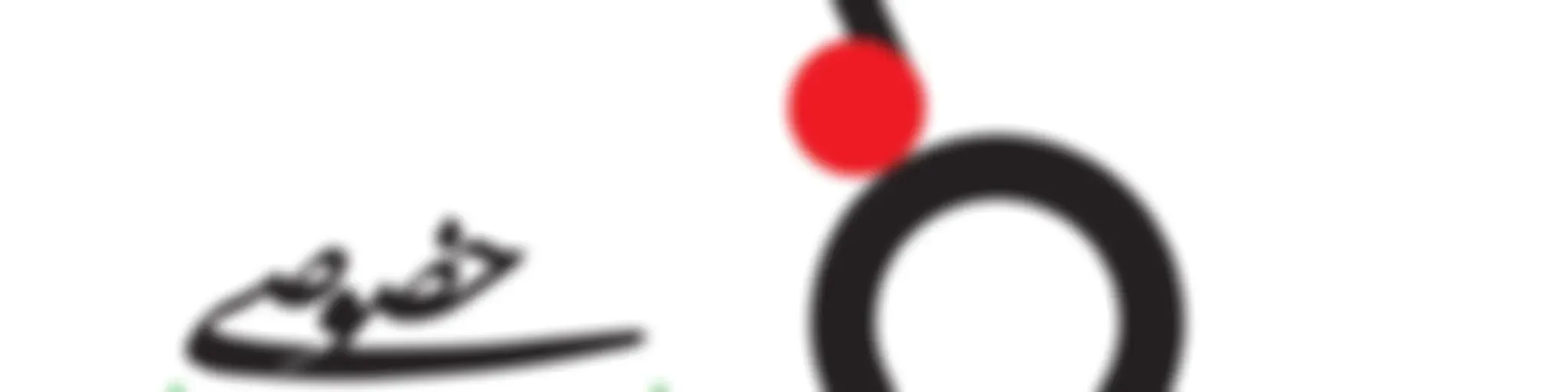 خصوصی - Khosousi