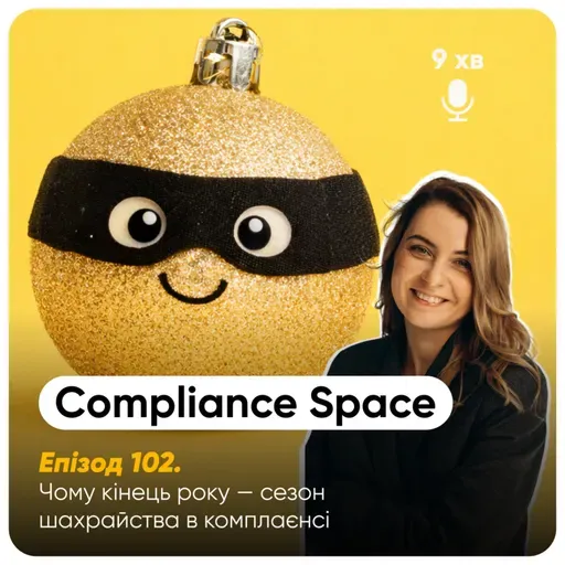 Compliance Space. Епізод 102