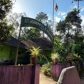 Nammude school