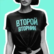 2.2. «Писательский ретрит» Алена Гмызина