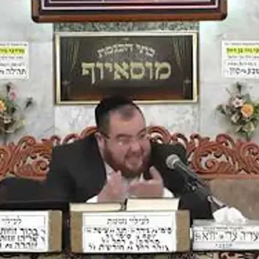 אור האמונה: השיעור הזה לא ישאיר לכם טיפת חרדות מהמלחמה באיראן כי 'אין פחד ואין דאגה השם מנהל המלחמה'