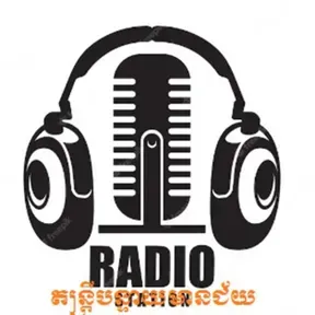 SPR Podcast