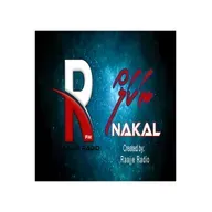 NAKAL PROGRAM EP01