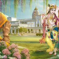 Radha Govind Geet Dohas 614 - 625 _ SS2025