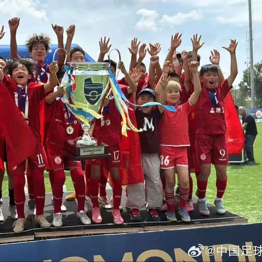 A youth triumph that offers hope for Chinese football