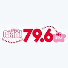 FM Ciao! 熱海湯河原 配信中