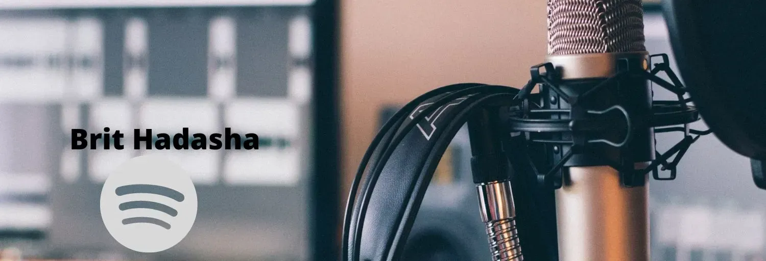 BRIT HADASHA FM