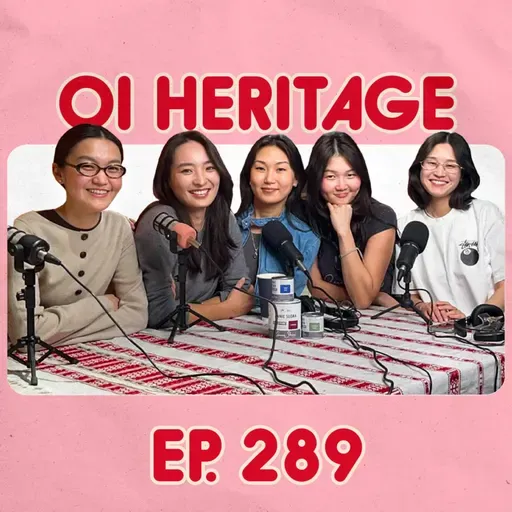 Бидний Ой Өвийн Өртөө