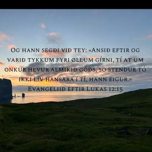 Rík í Gudi