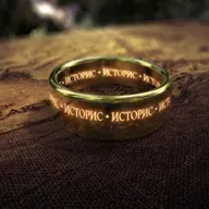 Историс #090 (Коппола, Круз, Гена, Вика)