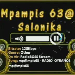 mpampis63