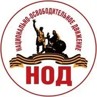 ЕВГЕНИЙ ФЕДОРОВ_ КТО ЗАХВАТИЛ РОССИЮ ГОВОРИТ ДЕПУТАТ #1