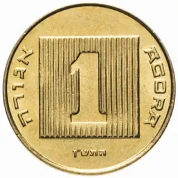 1111111