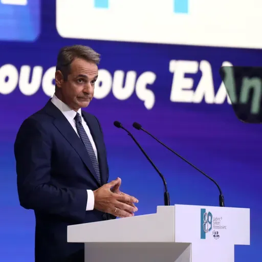 Τα μηνύματα της ΔΕΘ και οι ερμηνείες τους