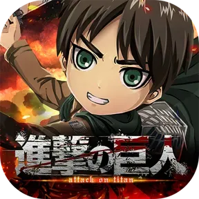AoT Radio
