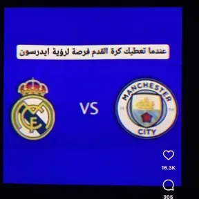 Motaz.xr