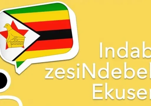 Indaba zesiNdebele Ekuseni - Zvita 26, 2025