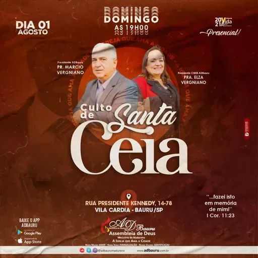 MINISTRAÇÃO PR. MARCIO VERGNIANO - CEIA DO SENHOR AGO/2021