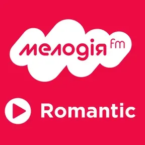 Радио Мелодия (Radio Melodia Romantic) у прямому ефірі
