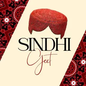 SiNDHi Geet by Murtaza