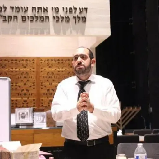 RAB MARCOS METTA- LAS 613 MITZVOT- LO TAASE- 322