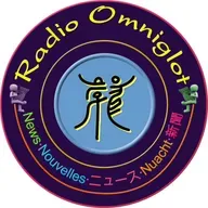 Omniglot News (05/07/26)