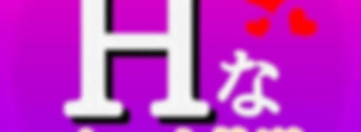 Hなチャット放送