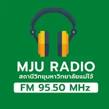 mjuradio กำลังเล่นสด