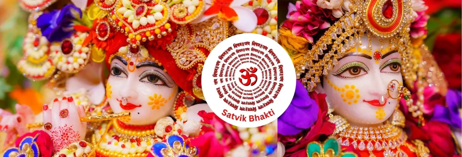 Satvik Bhakti Radio