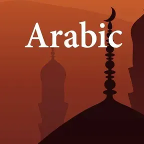 CalmRadio.com - Arabic -