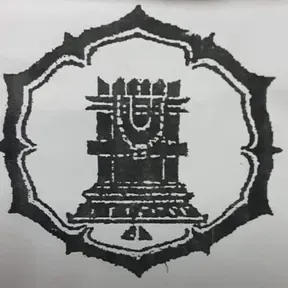 Ramacharitra Manjari