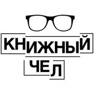 Чем вдохновляется Пирокинезис? Подкаст | Pyrokinesis