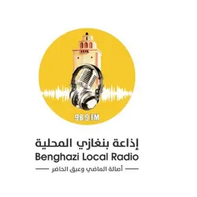 RADIO BENGHAZI