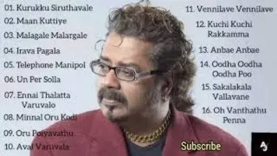 Hariharan Tamil Hits | All Time Favourite | Vol-01
