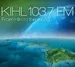 KIHL 103.7 - KIHL-LP
