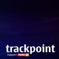 TRACKPOINT 515 Trance with The Same Drama #515