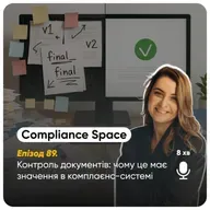 Compliance Space. Епізод 89