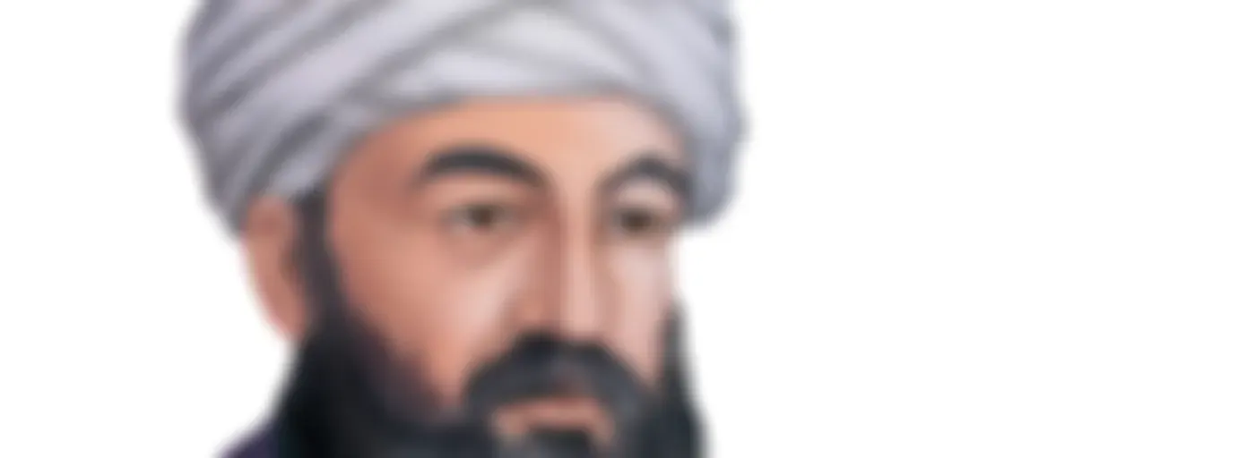 День с Рамбамом (1 глава в день)