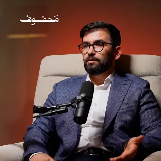 الشارع الايراني: من الثورة الى الربيع العربي | د. حسن أحمديان