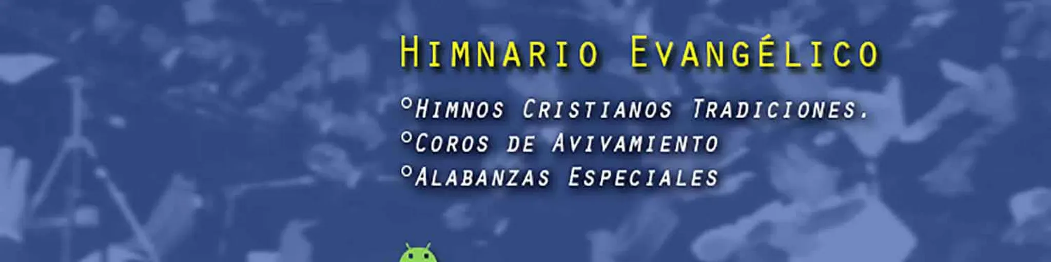 Himnario