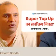 OPD Cover & Wellness is Coming! Health Insurance Future Changes (State-Wise Plans & Super Top-up 2025)