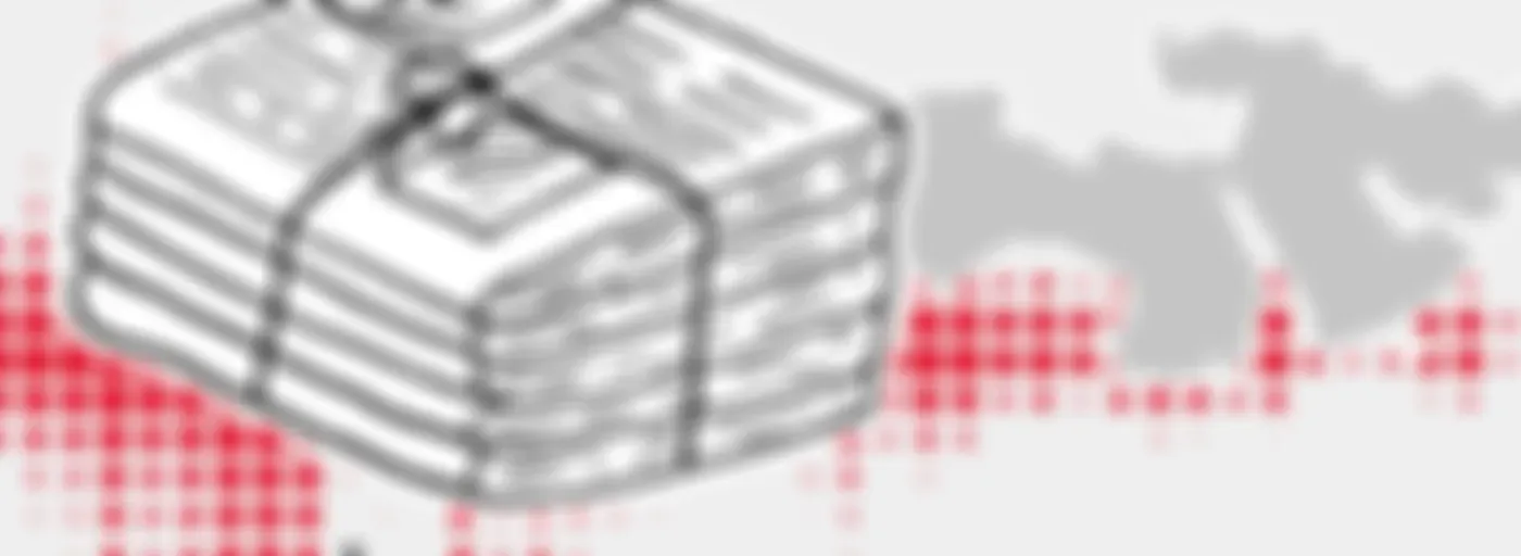 قراءة في الصحف العربية