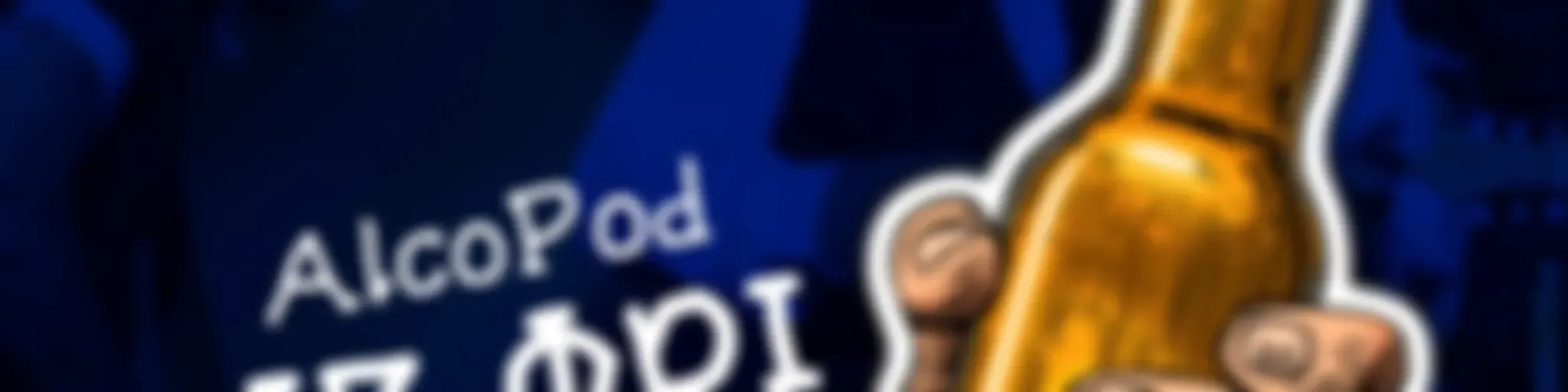 Alcopod is Free | The (Greek) Eurovision Podcast