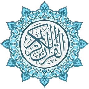 Shalaqan