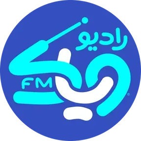 راديو وياك