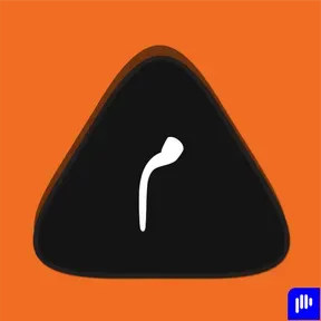 Malo Isem Podcast بودكاست مالو اسم