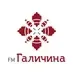Галичина FM